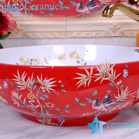 YL-C_0381 Chinese antique porcelain bathroom sink bowl with bird branch mark