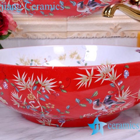 YL-C_0381 Chinese antique porcelain bathroom sink bowl with bird branch mark