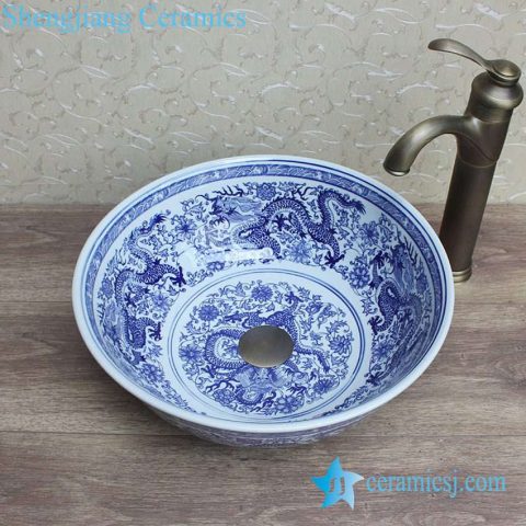 YL-E-3 Gorgeous Chinese traditional style imperial dragon blue and white porcelain shampoo sink basin
