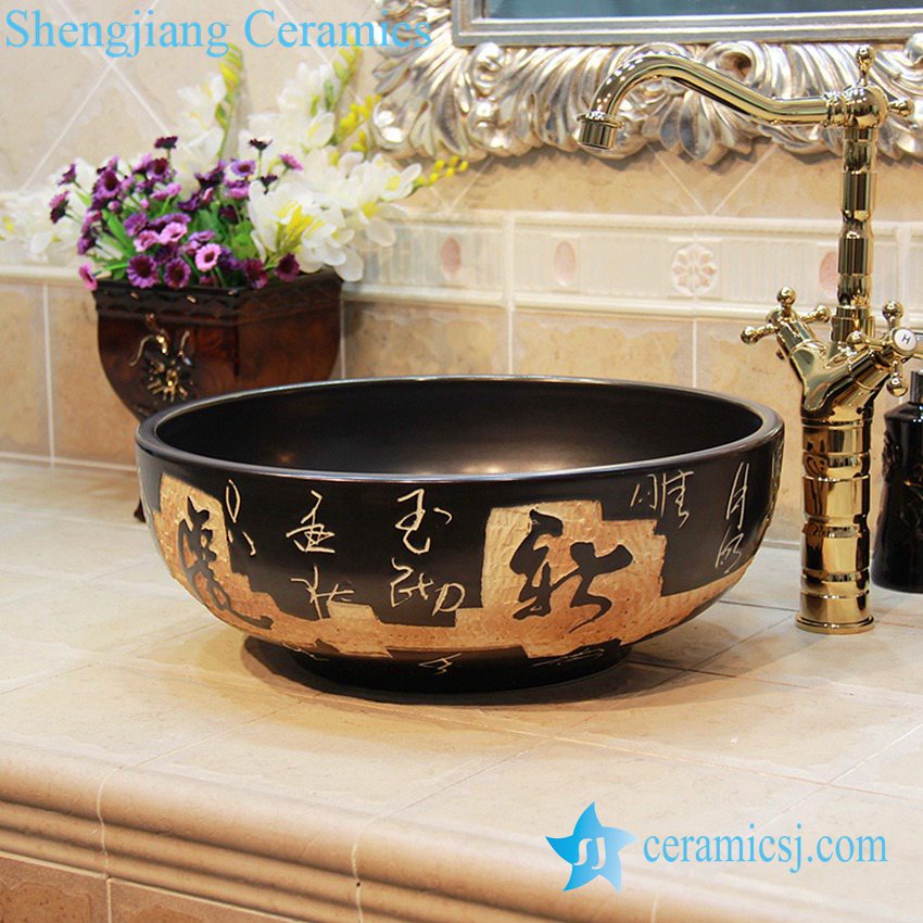 YL-OT_1763 YL-OT_1763 Round black porcelain public bathroom sinks - shengjiang  ceramic  factory   porcelain art hand basin wash sink