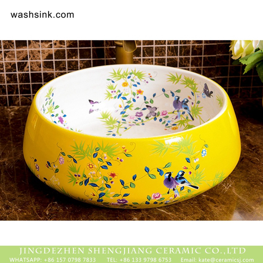 XHTC-X-1044-1 Jingdezhen factory direct bird flower series Chinese retro high quality washroom porcelain bowl vessel basin with beautiful floral and bird pattern on white glaze wall and maize yellow surface XHTC-X-1044-1 - shengjiang  ceramic  factory   porcelain art hand basin wash sink