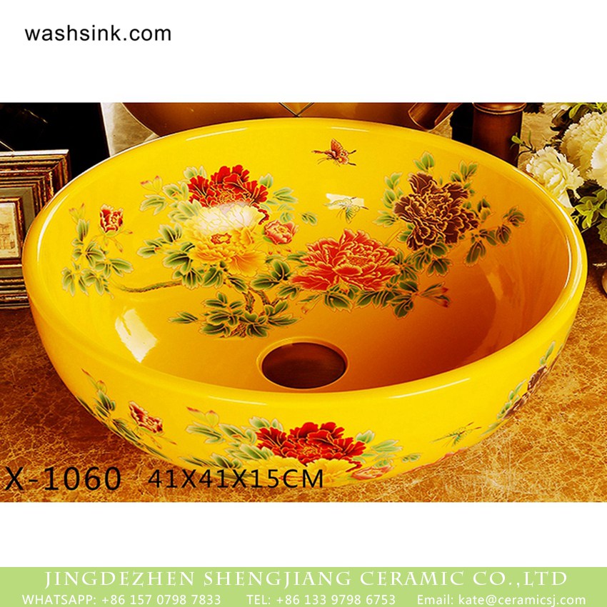 XHTC-X-1060-1 New product Shengjiang factory Chinese royal court style gorgeous colorful art ceramic countertop vanity basin yellow famille rose with distinguishing peony design XHTC-X-1060-1 - shengjiang  ceramic  factory   porcelain art hand basin wash sink