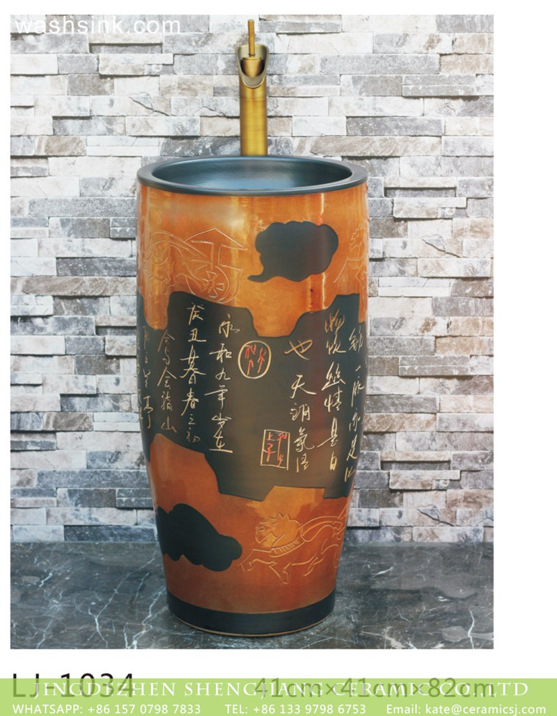 LJ-1034 Jingdezhen factory direct wholesale brown color with special pattern and words art ceramic outdoor wash basin LJ-1034 - shengjiang  ceramic  factory   porcelain art hand basin wash sink
