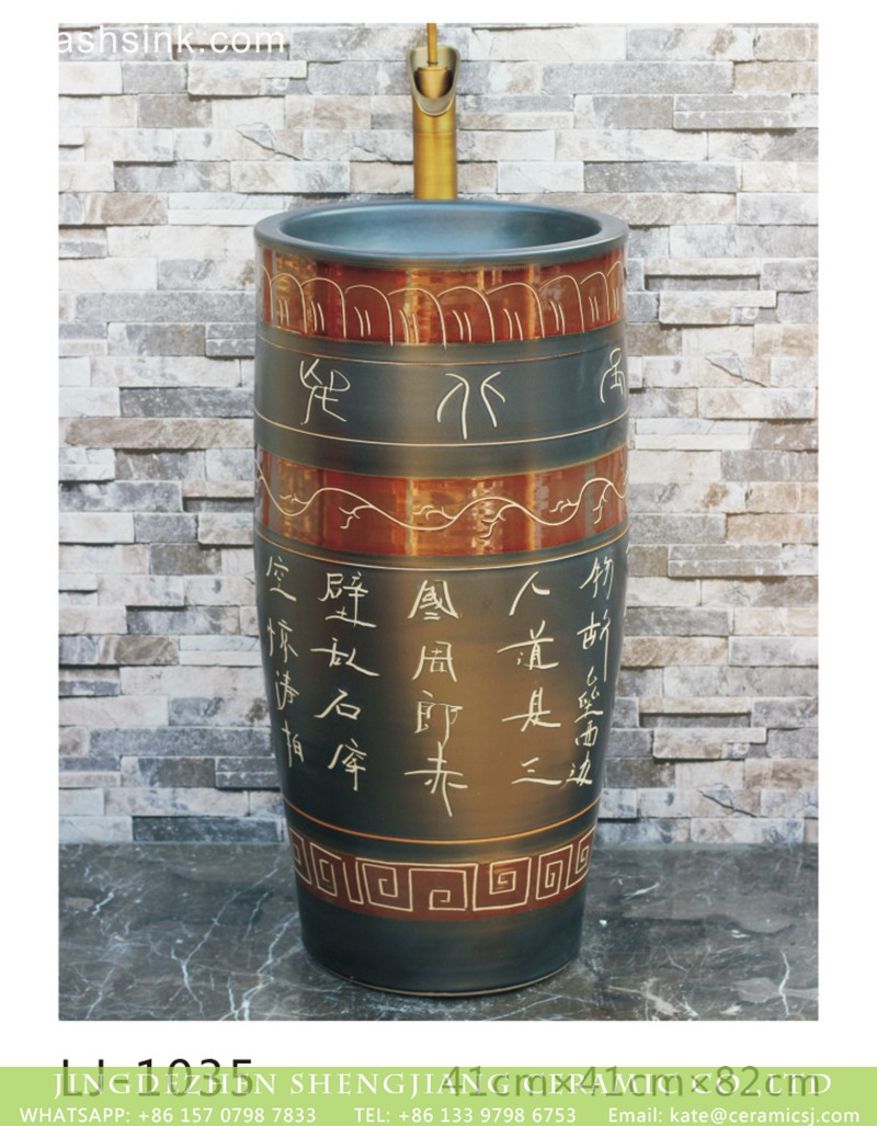 LJ-1035 Shengjiang new products black color art ceramic with beautiful pattern and words outdoor vanity basin LJ-1035 - shengjiang  ceramic  factory   porcelain art hand basin wash sink