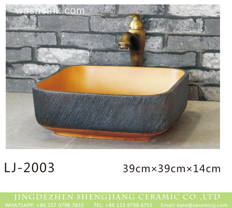 LJ-2003 Jingdezhen new products yellow wall and dark grey surface toilet basin LJ-2003 - shengjiang  ceramic  factory   porcelain art hand basin wash sink