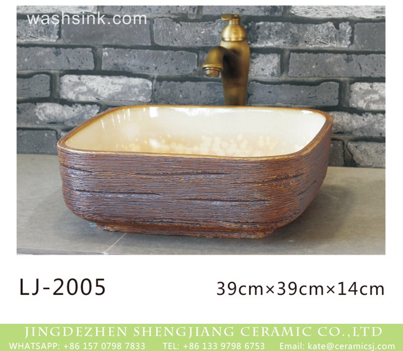 LJ-2005 Hot Sales special design brown color surface and smooth white wall art basin  LJ-2005 - shengjiang  ceramic  factory   porcelain art hand basin wash sink
