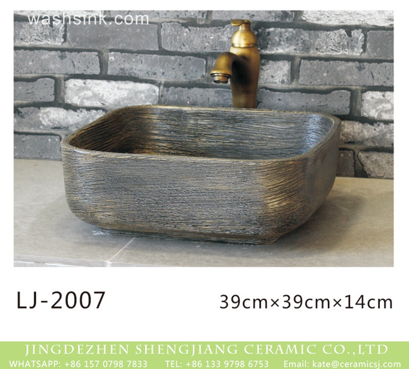 LJ-2007 Jingdezhen factory direct wholesale durable dark color foursquare wash basin  LJ-2007 - shengjiang  ceramic  factory   porcelain art hand basin wash sink