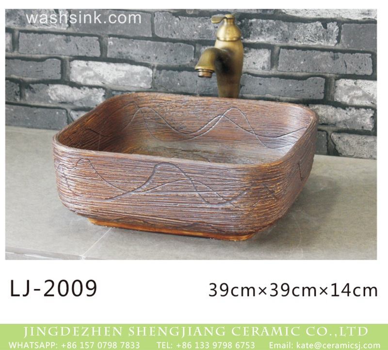 LJ-2009 China traditional style dark brown color with engraved lines toilet basin  LJ-2009 - shengjiang  ceramic  factory   porcelain art hand basin wash sink