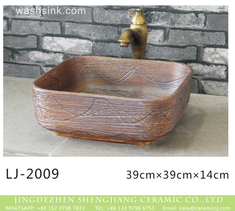 LJ-2009 China traditional style dark brown color with engraved lines toilet basin  LJ-2009 - shengjiang  ceramic  factory   porcelain art hand basin wash sink