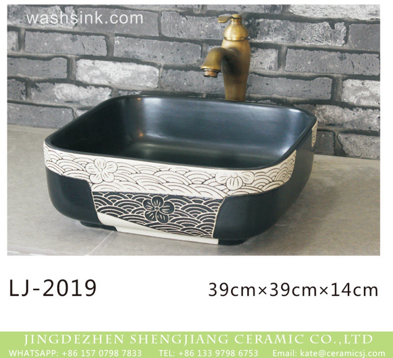 LJ-2019 Shengjiang factory produce new product black color with flowers and wave pattern basin  LJ-2019 - shengjiang  ceramic  factory   porcelain art hand basin wash sink