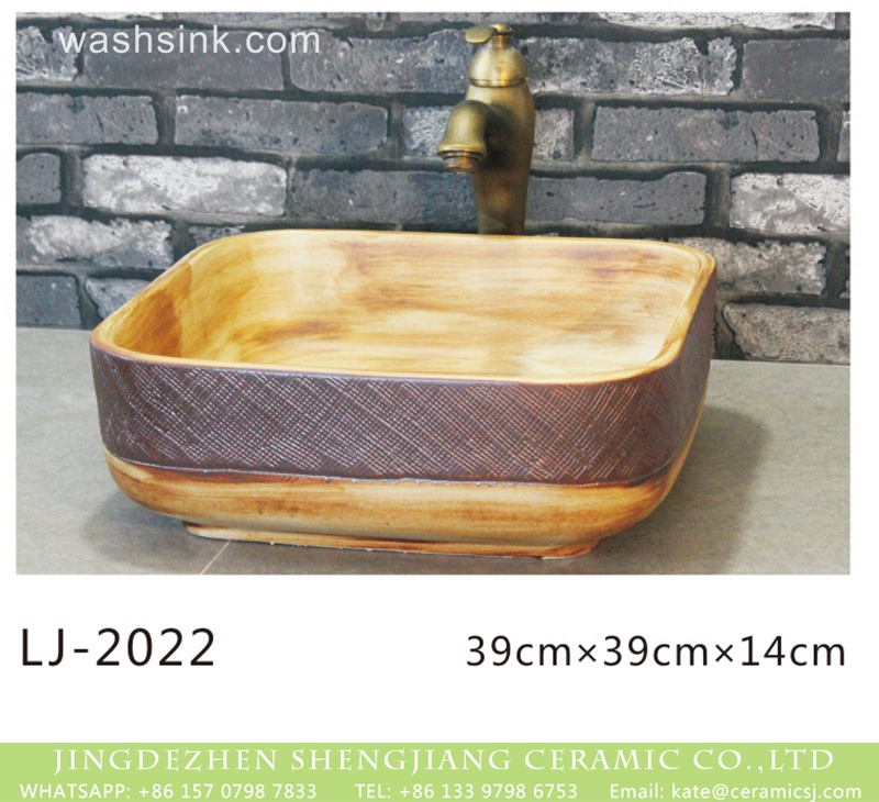 LJ-2022 Jingdezhen factory direct wood color art wash basin  LJ-2022 - shengjiang  ceramic  factory   porcelain art hand basin wash sink