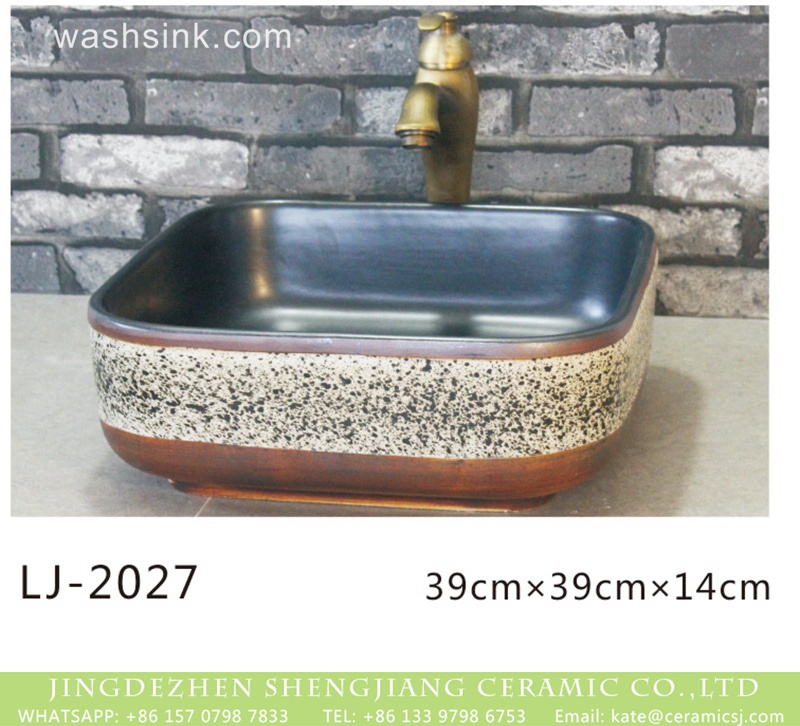 LJ-2027 Shengjiang factory porcelain brown color with spots surface durable wash sink  LJ-2027 - shengjiang  ceramic  factory   porcelain art hand basin wash sink