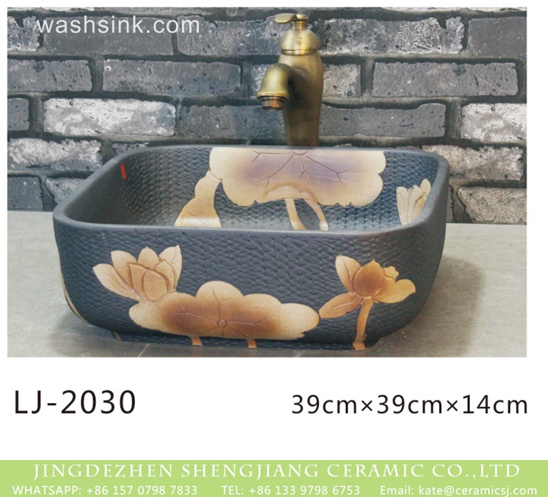LJ-2030 Chinese art fancy ceramic unique product dark color with yellow flowers pattern lavabo  LJ-2030 - shengjiang  ceramic  factory   porcelain art hand basin wash sink