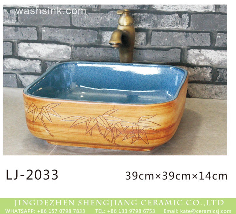 LJ-2033 China traditional high quality ceramic light blue wall and hand carved wood leaf pattern sanitary ware  LJ-2033 - shengjiang  ceramic  factory   porcelain art hand basin wash sink