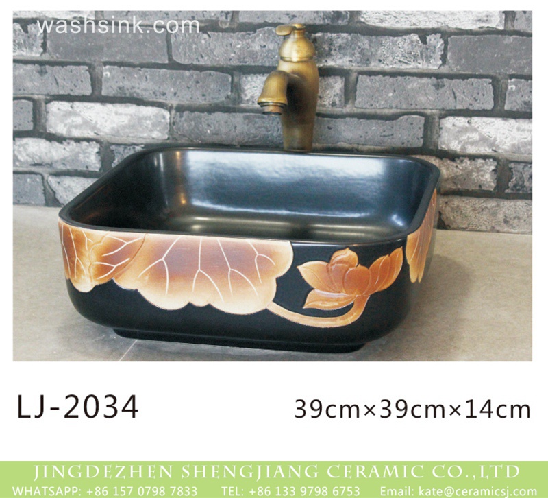 LJ-2034 Shengjiang produce black color ceramic with yellow flowers pattern vanity basin  LJ-2034 - shengjiang  ceramic  factory   porcelain art hand basin wash sink
