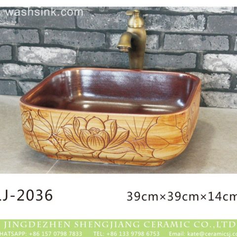China traditional style brown wall and wood surface with hand carved flowers pattern wash sink  LJ-2036