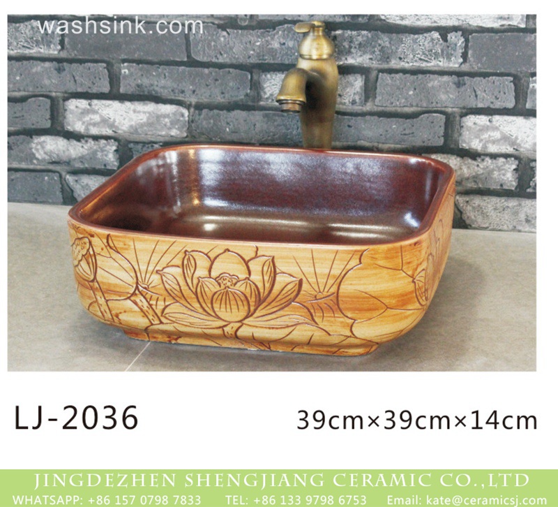 LJ-2036 China traditional style brown wall and wood surface with hand carved flowers pattern wash sink  LJ-2036 - shengjiang  ceramic  factory   porcelain art hand basin wash sink