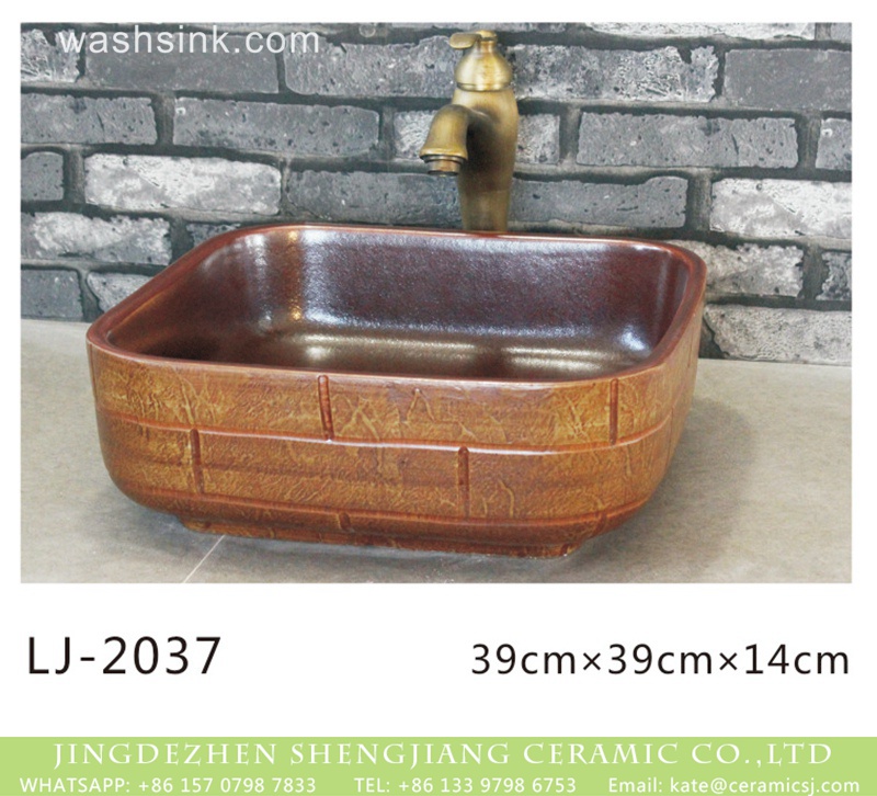 LJ-2037 Shengjiang factory direct hand carved brown color foursquare sink  LJ-2037 - shengjiang  ceramic  factory   porcelain art hand basin wash sink