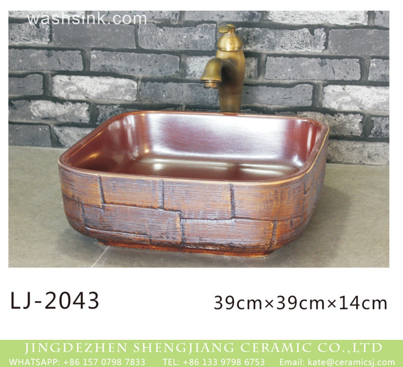 LJ-2043 Shengjiang factory produce smooth brown color durable wash basin  LJ-2043 - shengjiang  ceramic  factory   porcelain art hand basin wash sink