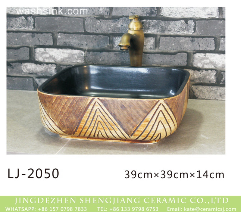 LJ-2050 China style smooth black wall and wood color with special pattern vanity basin  LJ-2050 - shengjiang  ceramic  factory   porcelain art hand basin wash sink