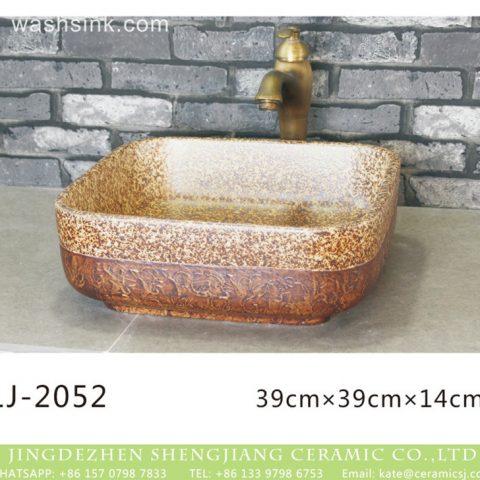 Chinese hand carved product brown color with special pattern vanity basin  LJ-2052