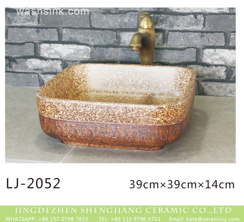 LJ-2052 Chinese hand carved product brown color with special pattern vanity basin  LJ-2052 - shengjiang  ceramic  factory   porcelain art hand basin wash sink