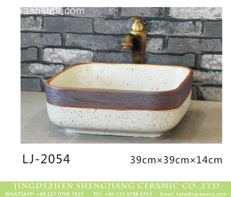 LJ-2054 Shengjiang factory porcelain white color with spots and wood stripe foursquare wash sink  LJ-2054 - shengjiang  ceramic  factory   porcelain art hand basin wash sink
