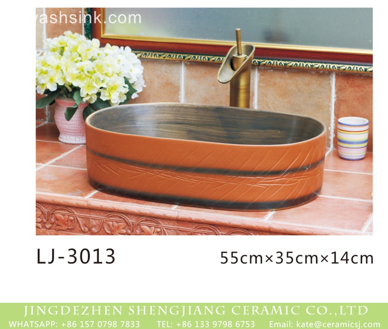 LJ-3013 Jingdezhen wholesale brown color surface with black stripe oval art basin  LJ-3013 - shengjiang  ceramic  factory   porcelain art hand basin wash sink