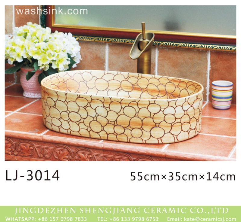 LJ-3014 Jingdezhen factory new product wood color with circle pattern oval ceramic wash basin  LJ-3014 - shengjiang  ceramic  factory   porcelain art hand basin wash sink