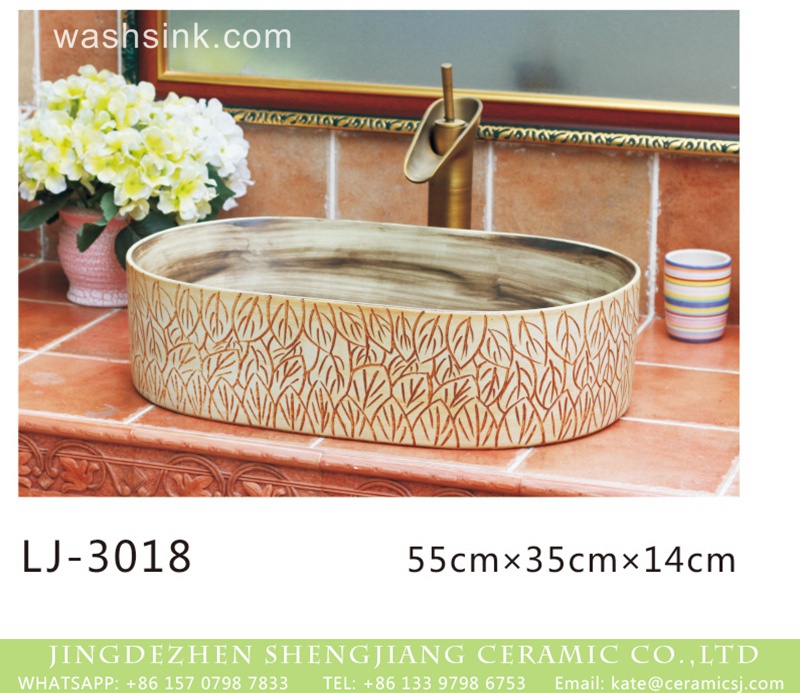 LJ-3018 China traditional high quality antique oval leaf pattern ceramic vanity basin  LJ-3018 - shengjiang  ceramic  factory   porcelain art hand basin wash sink