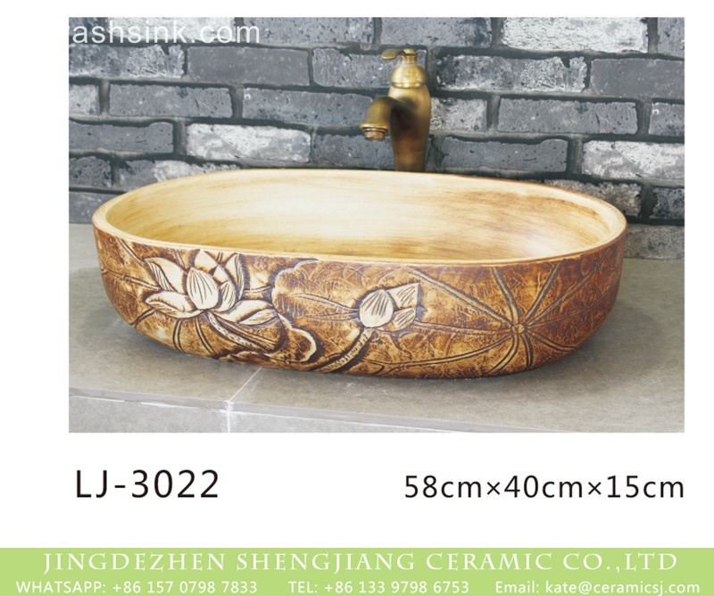 LJ-3022 Jingdezhen wholesale wood color with hand carved flowers pattern oval wash basin  LJ-3022 - shengjiang  ceramic  factory   porcelain art hand basin wash sink