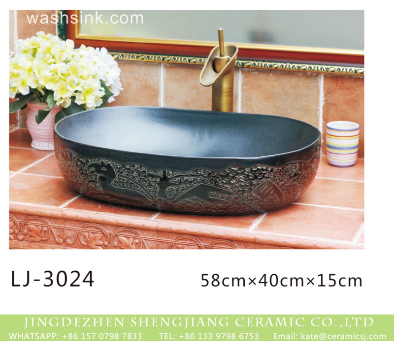 LJ-3024 Jingdezhen factory new product black smooth oval ceramic with special pattern wash sink  LJ-3024 - shengjiang  ceramic  factory   porcelain art hand basin wash sink