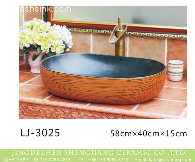 LJ-3025 China traditional high quality ceramic black wall and brown surface with stripes oval wash basin  LJ-3025 - shengjiang  ceramic  factory   porcelain art hand basin wash sink