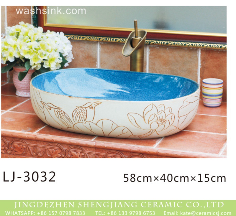 LJ-3032 China traditional style blue wall and hand cared flowers pattern oval ceramic wash sink  LJ-3032 - shengjiang  ceramic  factory   porcelain art hand basin wash sink