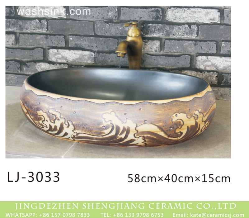 LJ-3033-1 Shengjiang factory oval porcelain black wall and dark surface with special pattern sanitary ware  LJ-3033 - shengjiang  ceramic  factory   porcelain art hand basin wash sink