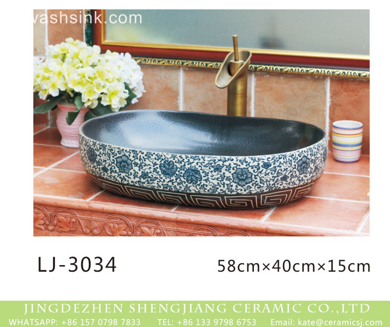 LJ-3034 China traditional high quality blue and white oval ceramic wash basin  LJ-3034 - shengjiang  ceramic  factory   porcelain art hand basin wash sink