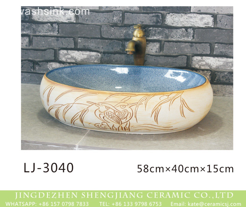 LJ-3040 Hot Sales product blue smooth wall and hand carved wood surface vanity basin  LJ-3040 - shengjiang  ceramic  factory   porcelain art hand basin wash sink