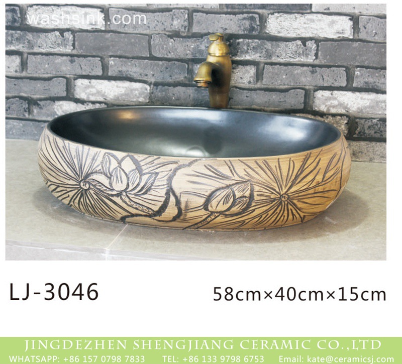 LJ-3046 Shengjiang factory oval ceramic black wall and hand carved wood surface vanity basin  LJ-3046 - shengjiang  ceramic  factory   porcelain art hand basin wash sink