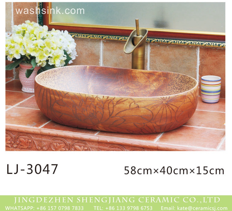 LJ-3047 Jingdezhen wholesale brown color oval porcelain with flowers pattern wash sink  LJ-3047 - shengjiang  ceramic  factory   porcelain art hand basin wash sink