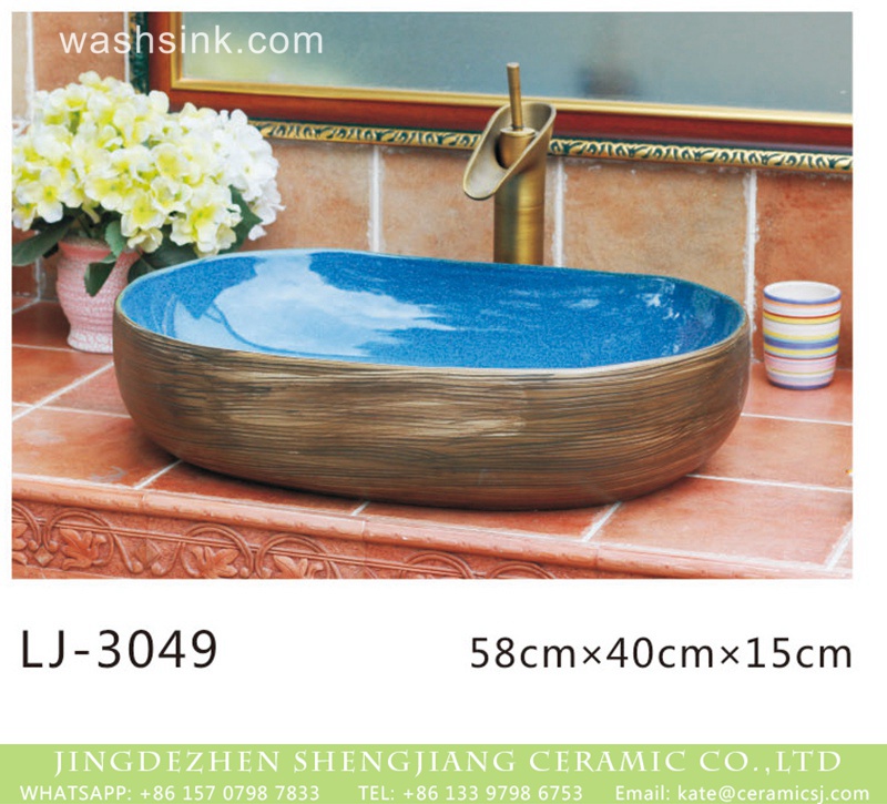 LJ-3049 Hot new products light blue wall and dark surface oval porcelain wash sink  LJ-3049 - shengjiang  ceramic  factory   porcelain art hand basin wash sink