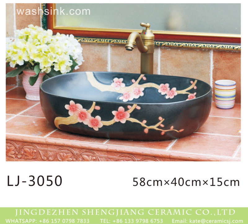 LJ-3050 Jingdezhen factory direct black color oval porcelain with beautiful flowers printing vanity basin  LJ-3050 - shengjiang  ceramic  factory   porcelain art hand basin wash sink