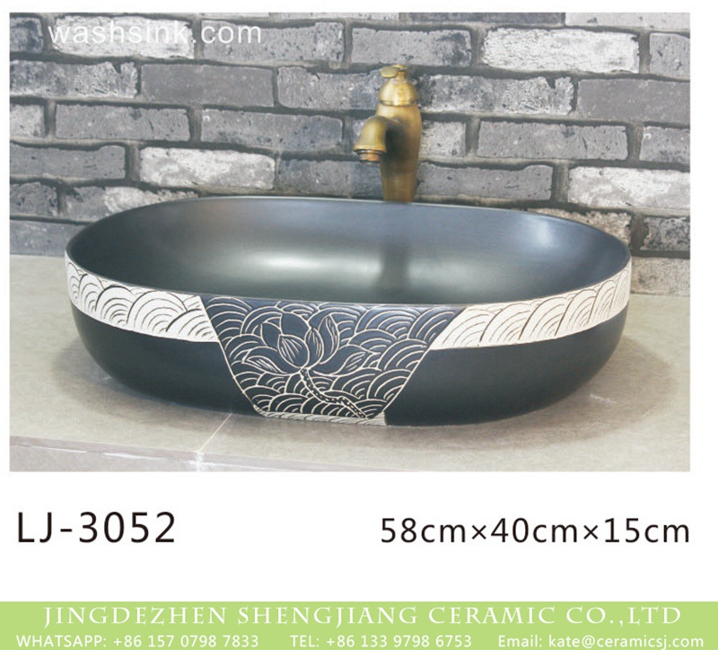 LJ-3052 Shengjiang factory wholesale price black color with white special pattern oval porcelain wash sink  LJ-3052 - shengjiang  ceramic  factory   porcelain art hand basin wash sink