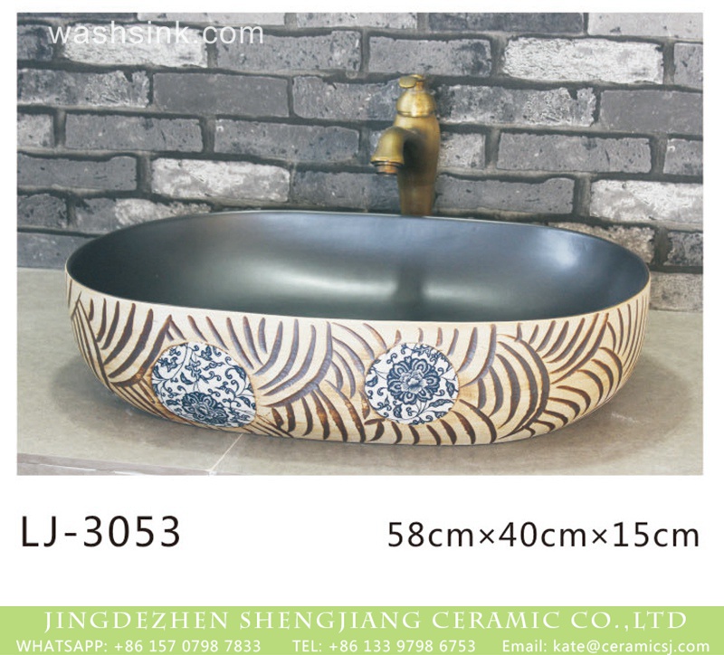 LJ-3053 Jingdezhen unique oval ceramic black wall and hand carved special design surface lavabo  LJ-3053 - shengjiang  ceramic  factory   porcelain art hand basin wash sink