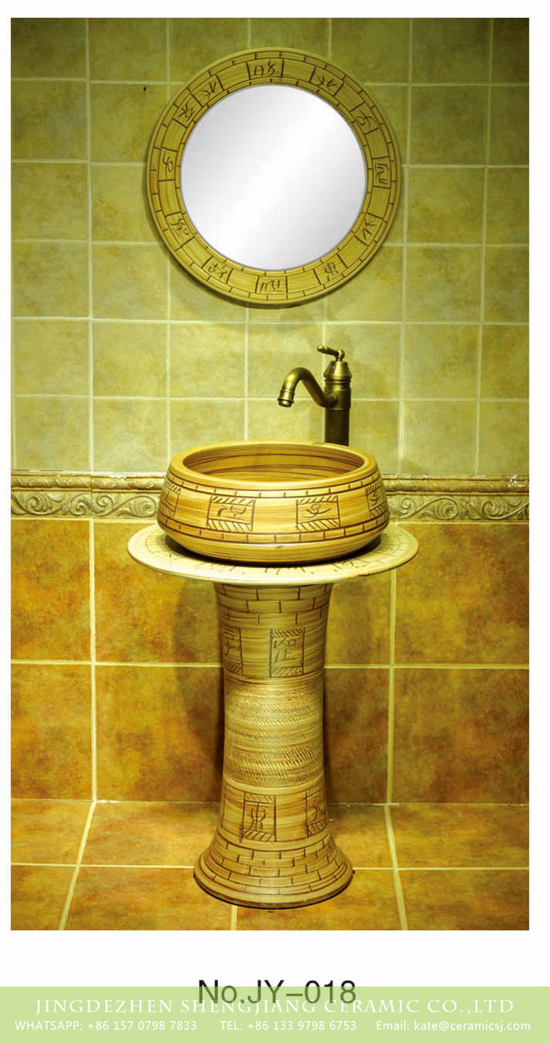 SJJY-018-68立柱盆_04 China traditional style ceramic wood color with special pattern pedestal basin - shengjiang  ceramic  factory   porcelain art hand basin wash sink