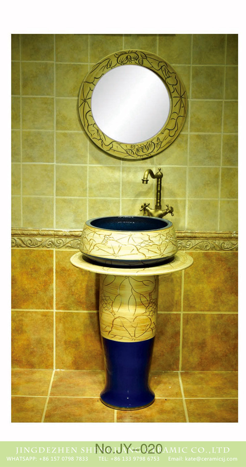 SJJY-020-68立柱盆_07 Hot sale hand caved beautiful pattern new product pedestal basin - shengjiang  ceramic  factory   porcelain art hand basin wash sink