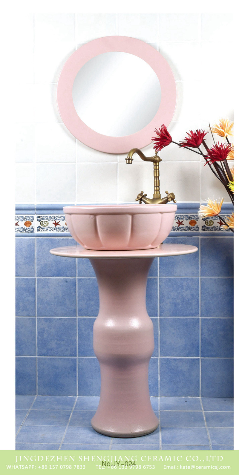 SJJY-024-69立柱盆_03 Shengjiang factory pure hand ceramic pink color one piece freestanding basin - shengjiang  ceramic  factory   porcelain art hand basin wash sink