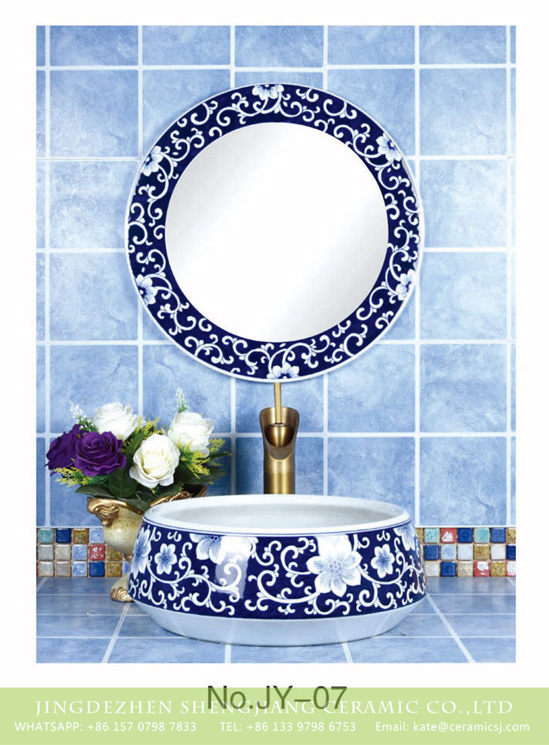 SJJY-07-2青花台盆_10 China traditional style flowers pattern printing wash hand basin - shengjiang  ceramic  factory   porcelain art hand basin wash sink