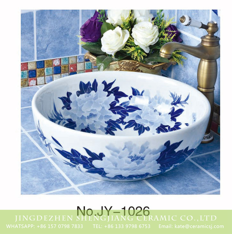 SJJY-1026-9青花台盘_04 Fancy ceramic product with beautiful peony pattern toilet basin     SJJY-1026-9 - shengjiang  ceramic  factory   porcelain art hand basin wash sink