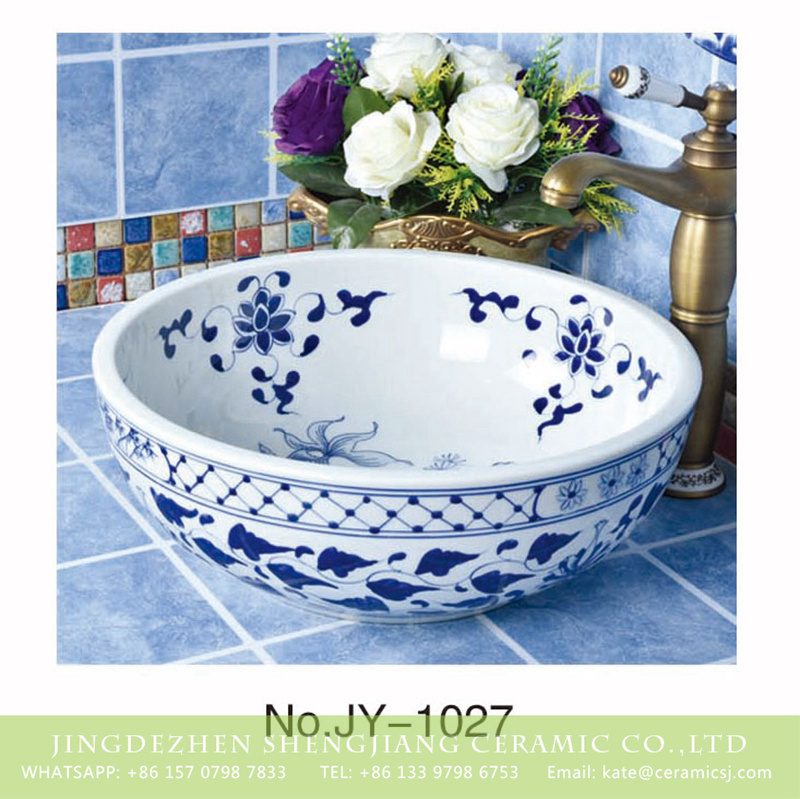 SJJY-1027-9青花台盘_05 Shengjiang wholesale hand paint decorative pattern design toilet basin     SJJY-1027-9 - shengjiang  ceramic  factory   porcelain art hand basin wash sink