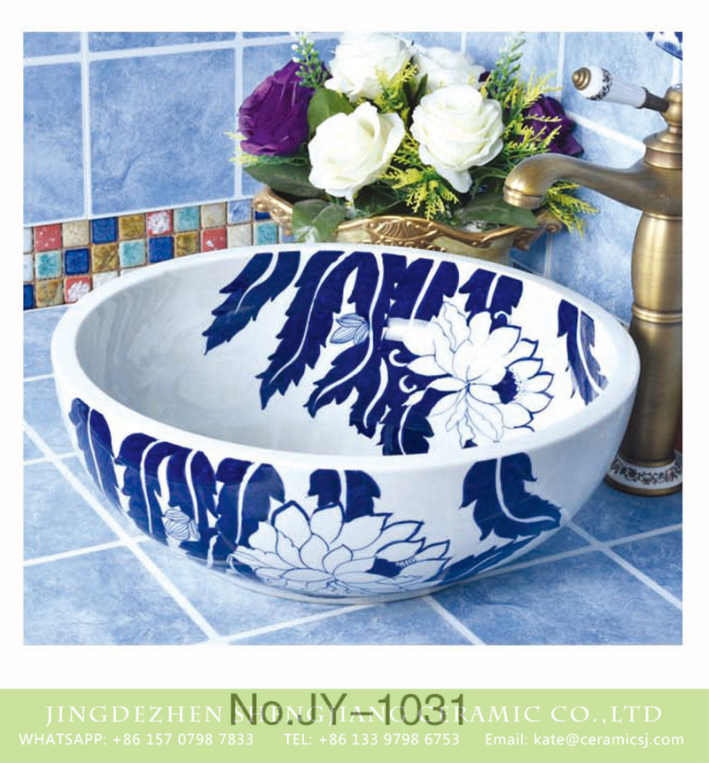 SJJY-1031-9青花台盘_10 Shengjiang factory hot sale new product art ceramic sink    SJJY-1031-9 - shengjiang  ceramic  factory   porcelain art hand basin wash sink